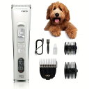 犬用バリカン 4 in 1 プロフェッショナル犬用グルーミングキット 静音 コードレスペットクリッパー 5段階速度&交換可能な刃 小型から大型犬 猫(4)