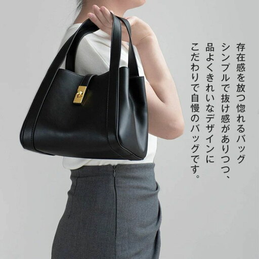 2way ショルダーバッグ ミニトート キューブ バッグ 通勤バッグ 小さめ 斜め掛け ミ二バッグ 肩掛け 舟形 2way ショルダーバッグ ミニトート キューブ バッグ 通勤バッグ 小さめ 斜め掛け ミ二バッグ 肩掛け 舟形