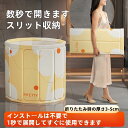 お風呂 浴槽 持ち運び バスタブ コンパクト スパ浴槽 組立不要 折り畳み浴槽 ポータブル浴槽 ポータブルバスタブ