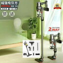 強力吸引 サイクロン式 収納 吸引力 20000Pa スティック型 掃除機 1.4Kg 軽量 コード式 サイクロン