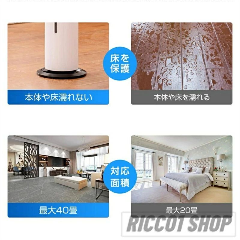 加湿器 超音波式 アロマ スチーム式 40畳 ウイルス除去 7.5L大容量 UV除菌 静音 省エネ 節電 三段調整
