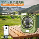 洗える オフィス 40000mAh ヒーターブランクケット ブランケット 超軽量 USB給電 6WAY兼用 電気ひざ掛け 掛け着る