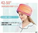 美肌 美容 美髪 健康 美顔器 頭皮ケア 気圧マッサージ ヘッドマッサージャー 電動頭皮マッサージ