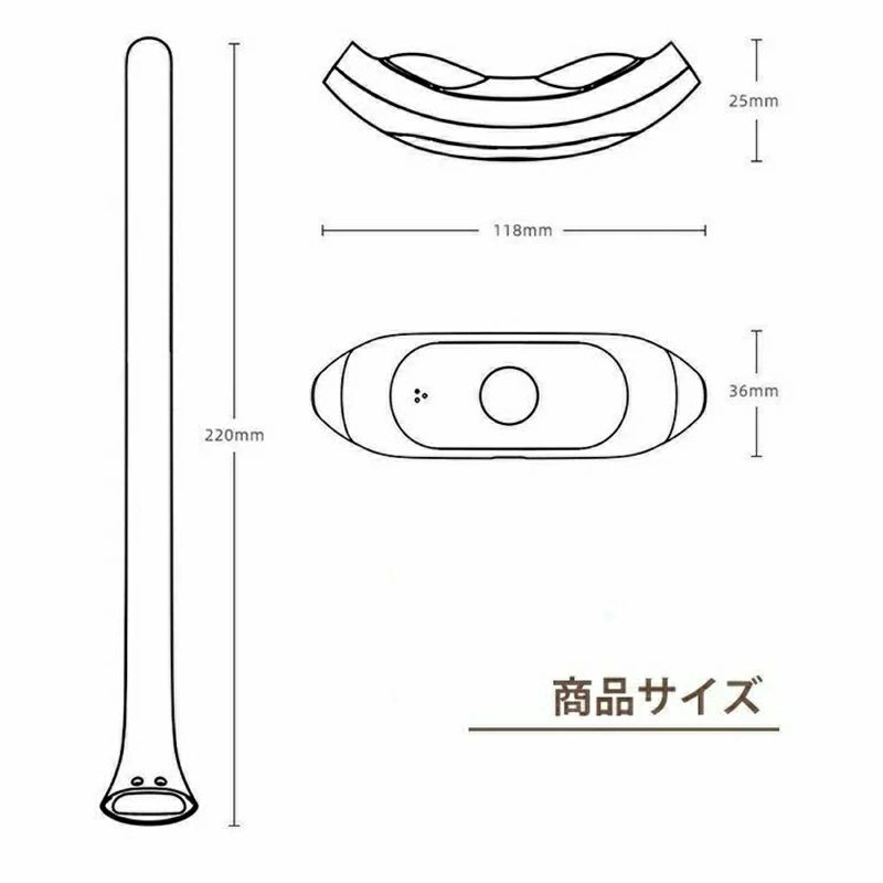 軽量 おしゃれ 首こり 温め 振動 マッサージ機 首 マッサージ器 首マッサージ 温熱 折りたたみ式 ems