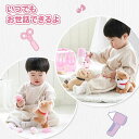 ぬいぐるみ 犬 しゃべる 電子ペット 女の子 おもちゃ プレゼント 女の子 3歳 ぬいぐるみ 犬 動くぬいぐるみ