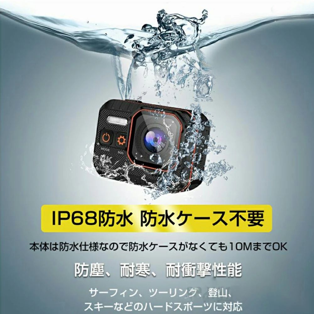 アクションカメラ 水中カメラ 4K 高画質 4000万画素 HDMI GoPro ウルトラ 超軽量 Vlog WIFI搭載 マウント バイク用小型カメラ ウェアラブルカメラ ビデオカメラ スポーツカメラ 防水 安い 初心者 旅行用 車 車載 運動会