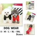 犬服 秋冬 カバーオール フード付き 犬用つなぎ ロンパース ペット服 加絨 厚い 小型犬 Dリング付き コート 反射テープ 犬 ダウンジャケット パーカードッグウェア 防風 防水 防雪 防塵 洋服 チワワ服 猫服 犬用ジャケット お散歩お出かけウェアに