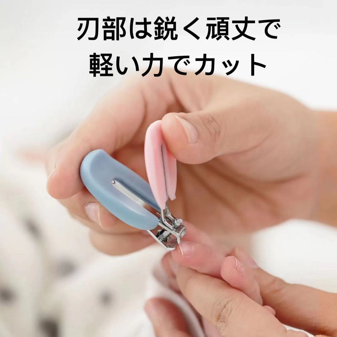 これひとつでお手入れ簡単 楽々 セットで便利 春のコレクション 赤ちゃんの爪ケアに最適 収納しやすいケース付き 優良な健康性とエコ性 高品質 ベビー 爪切り５点セット 爪切り 赤ちゃん 出産 爪切りセット ギフト 便利 お鼻ケアのピンセット付き 新生児 プレゼント