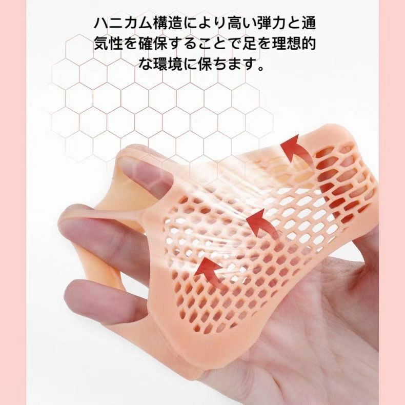 ­΢�ݸ�ѥå� ����̵�� ���ꥳ��ѥå� �ˤߴ��� ��� ��ǥ����� ��ȿ���� ��ȿ���� ­�ع����� ��ҹ��ݸ� �⤭�� �ޥ� ������ �����к� ��������ǽ ­�إ��ݡ�������­���ѥå� �׷�ۼ� ­΢���å���� �˽�����