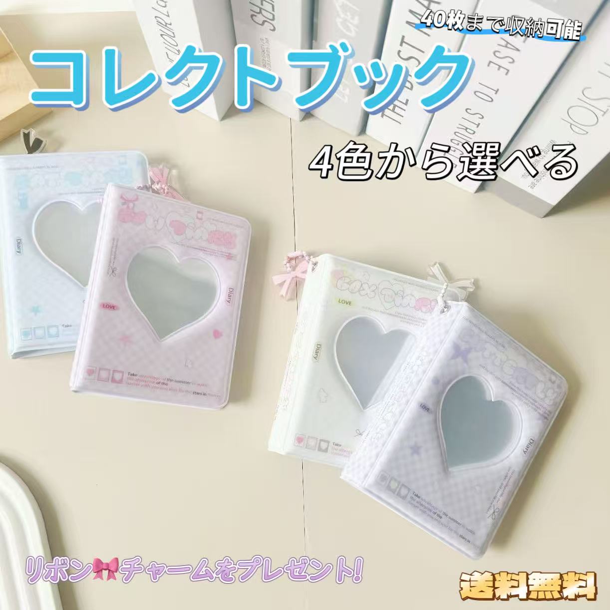 楽天市場】トレカ コレクト ブックの通販