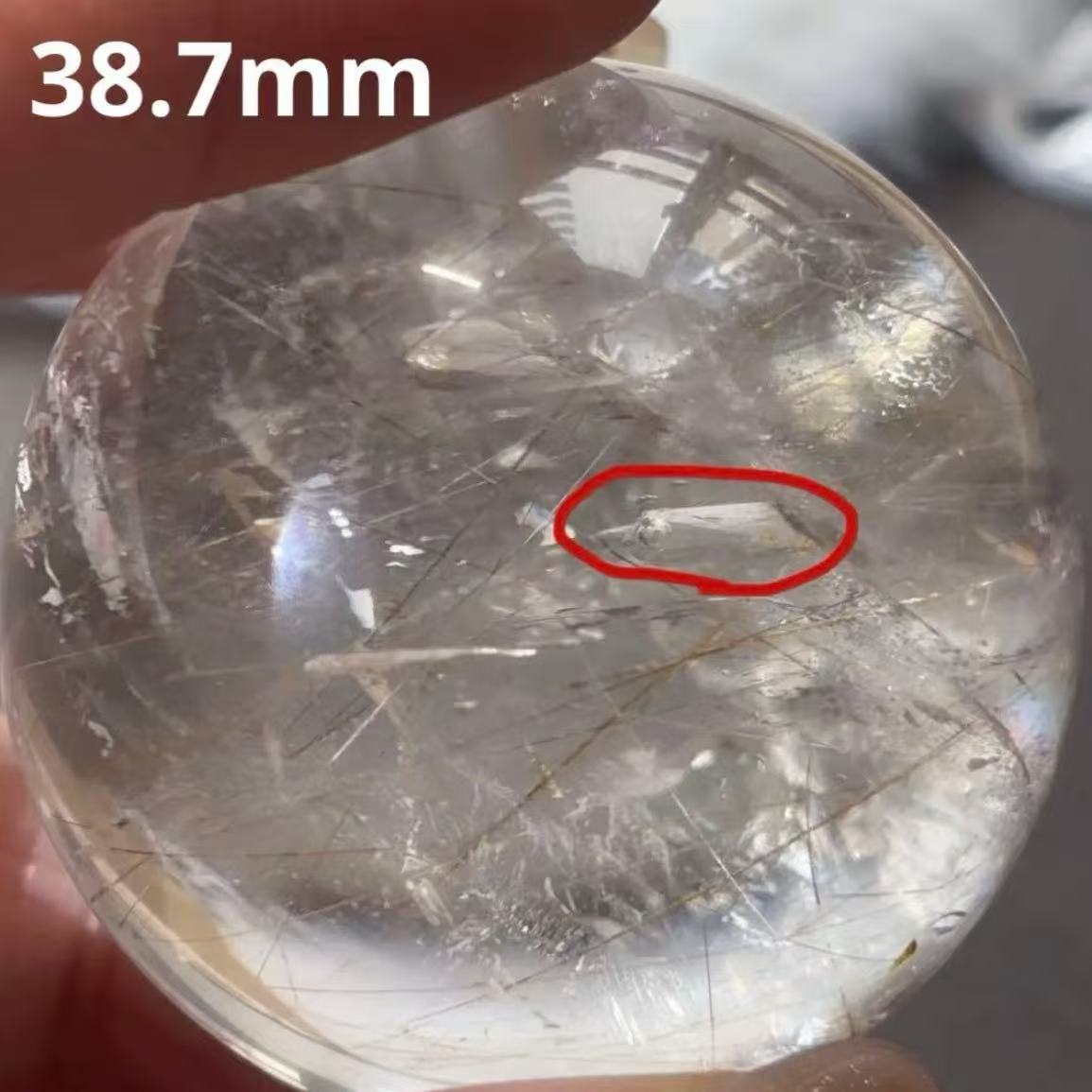 Rakuten - レア 水 気泡入り ルチル クォーツ スフィア 透明感 天然石 置物No.387