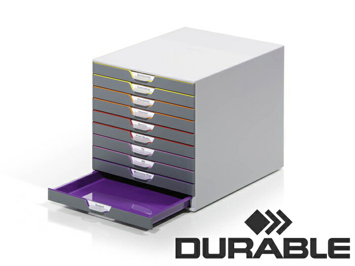 DURABLE VARICOLOR 10 デュラブル バリカラー A4 縦型 レターケース 10段 おしゃれ オフィス用品 書類整理 ヨーロッパ ドイツ 引出し...