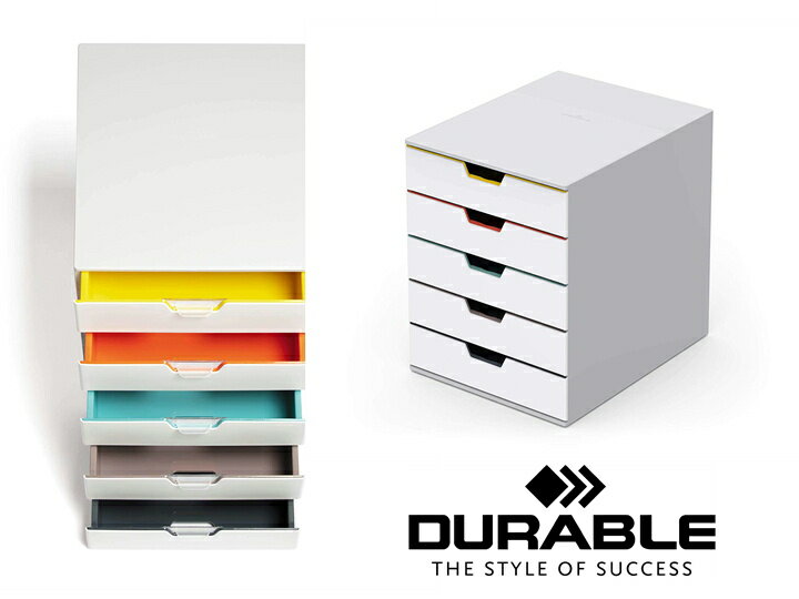 DURABLE VARICOLOR MIX5 デュラブル バリカラーミックス A4 縦型 レターケース 5段 おしゃれ オフィス用品 書類整理 ヨーロッパ ドイ...