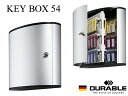 【全品ポイント10倍♪7/4 20:00〜】【DURABLE KEY BOX 54】キーケース キーボックス セキュリティー 海外 輸入 アルミニウム 壁掛け 軽量 鍵 保管 管理 オフィス用品 防犯関連グッズ 整理 デザイン キーホルダー