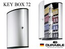 【ポイント10倍中♪】【DURABLE KEY BOX 72】デュラブル キーケース キーボックス セキュリティー 海外 輸入 壁掛け 軽量 インテリア 鍵 保管 管理 防犯関連グッズ 事務用品 デザイン キーホルダー ザウィンド 可愛い シンプル かわいい おしゃれ