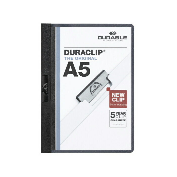 DURABLE デュラブル DURACLIP デュラクリップ 30 A5 【ブラック】【8冊までポスト投函OK】おしゃれ ヨーロッパ 文房具 文具 書類 整理 ...