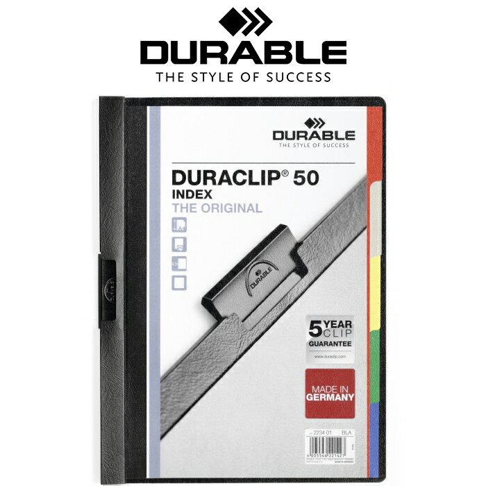 【ポイント10倍中♪】DURABLE DURACLIP INDEX 50 デュラブル デュラクリップ インデックス 50 A4【3冊までポスト投函OK】おしゃれ ヨーロッパ 文具 文房具 オフィス用品 A4 書類 書類 ファイル クリアファイル ザウィンド シンプル かわいい