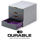 DURABLE VARICOLOR 4 デュラブル 【鍵付き】 バリカラー A4 縦型 レターケース 4段 おしゃれ オフィス用品 書類整理 ヨーロッパ ドイツ...