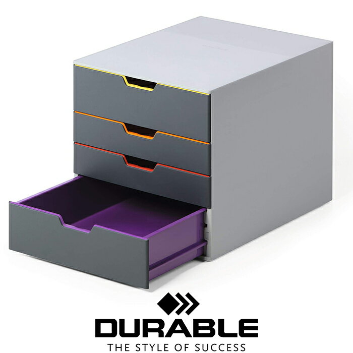 DURABLE VARICOLOR 4 デュラブル バリカラー A4 縦型 レターケース 4段 おしゃれ オフィス用品 書類整理 ヨーロッパ ドイツ 引出し 卓...