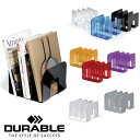 DURABLE CATALOGUE STAND TREND デュラブル デスクトップ ファイルスタンド 【全8色】おしゃれ ヨーロッパ オフィス用品 書類整理 ...