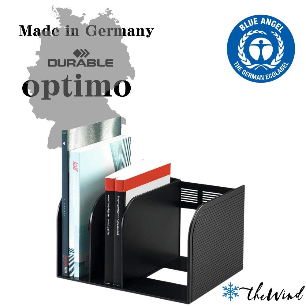 DURABLE 【optimo シリーズ】カタログスタンド【チャコール】おしゃれ オフィス用品 書類整理 ヨーロッパ ドイツ A4 机上用品 雑誌 カタログ 整...