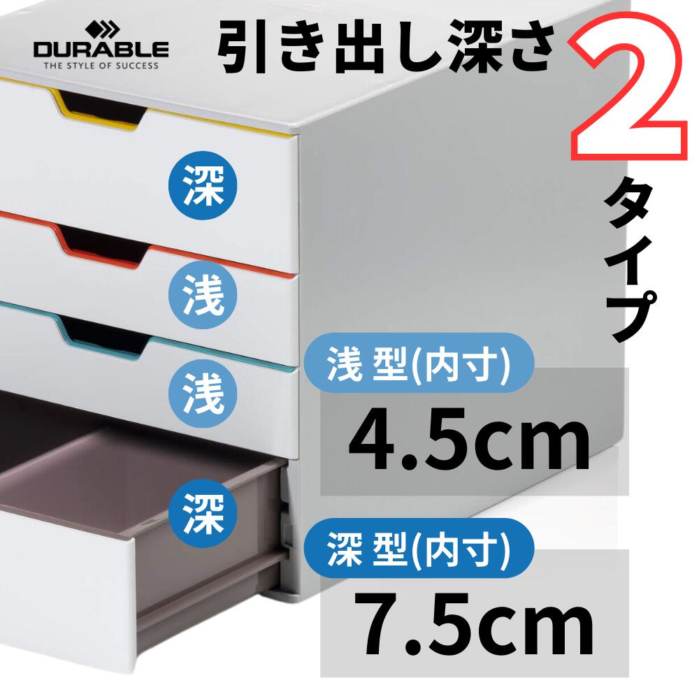＼ポイント10倍／7/4 20時よりDURABLE VARICOLOR MIX4 デュラブル バリカラーミッ...