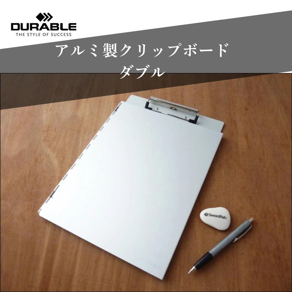 DURABLE �ǥ��֥� �ꥵ�����륢��� ����åץܡ��� A4�ڥ���С��ۡ���2��ۤ������ �衼���å� ʸ˼�� ʸ�� ���ե������� �ܡ��� ����åץܡ��� �ꥵ������ ���� ��������� ���� �֥��� �İ��� ����ץ� ���襤��