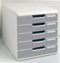 EXACOMPTA エグザコンタ MODULO モデューロ レターケース A4 縦型 5段 【グレー】おしゃれ 書類整理 オフィス 引出し 卓上 ザウィンド 海...