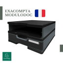 EXACOMPTA エグザコンタ MODULODOC モデューロドック 引出し付き A4【浅型】【マウスグレー/ブラック】 おしゃれ ヨーロッパ 書類整理 書類...