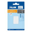 MILAN ミラン CAPSULE Slim / PL1 用 ロングスペア消しゴム【4個セット】スペア 消しゴム シャープペンシル カプセル スリム PL1 ザ...