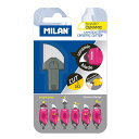 MILAN ミラン カプセル セラミック カッター 専用 替刃 レフィル CAPSULE cutter カッター セラミック刃 レフィル ザウィンド 海外 ブラ...