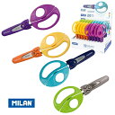 MILAN ミラン おもしろ ハサミ カバー付き 右利き【全4色】おしゃれ かわいい ヨーロッパ 文房具 文具 はさみ 入園 入学準備 ザウィンド 海外 ブラン...