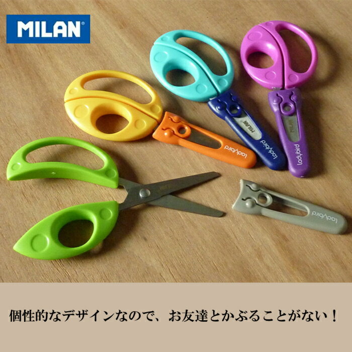 MILAN �ߥ�� ���⤷�� �ϥ��� ���С��դ� ����������4���ۤ������ ���襤�� �衼���å� ʸ˼�� ʸ�� �Ϥ��� ���� ���ؽ��� ��������� ���� �֥��� �İ��� ��������å��� ����ץ�