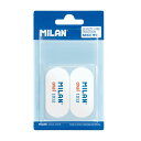 MILAN ミラン 消しゴム セット【No.1012】 おしゃれ かわいい ヨーロッパ 文房具 文具 けしごむ ケシゴム プレゼント ザウィンド 海外 ブランド...