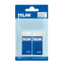MILAN ミラン 消しゴム セット【No.4020】 おしゃれ かわいい ヨーロッパ 文房具 文具 けしごむ ケシゴム プレゼント ザウィンド 海外 ブランド...