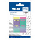 MILAN ミラン 消しゴム セット【No.320 サンセットシリーズ】 おしゃれ かわいい ヨーロッパ 文房具 文具 けしごむ ケシゴム プレゼント SUNS...