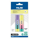 MILAN ミラン 【サンセットシリーズ】スティックのリ【2本セット】おしゃれ かわいい ヨーロッパ 文房具 文具 のり ノリ ザウィンド 海外 ブランド 可愛...