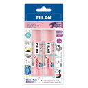 【ポイント10倍中♪】MILAN ミラン スティックのリ 21g 【ピーコック：2本セット】おしゃれ かわいい ヨーロッパ 文房具 文具 のり ノリ 工作 クラフト 孔雀 くじゃく 入学準備 プレゼント ザウィンド 海外 ブランド 可愛い シンプル