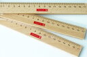 BRUNNEN ブルンネン 木製 定規 17cm Wooden Rulerおしゃれ ヨーロッパ ドイツ 文房具 文具 ナチュラル サステイナブル エシカル エコ...