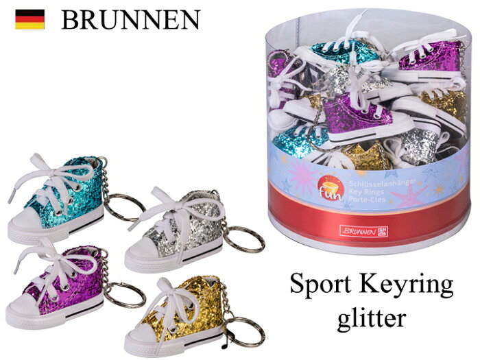 BRUNNEN Sport Keyring glitter ブルンネン キラキラ　スニーカーのキーホルダー【全4色】おしゃれ かわいい 雑貨 文房具 文具 キーリング クリスマス プレゼント