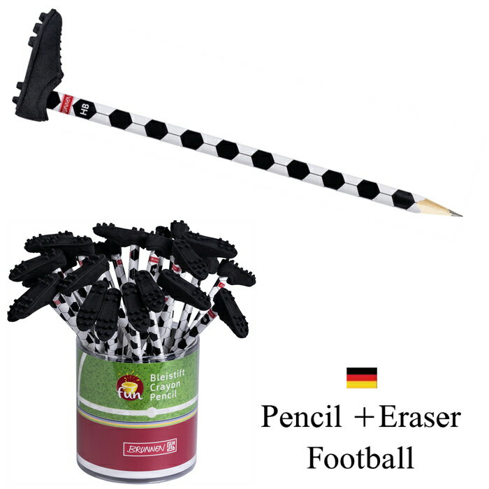 BRUNNEN ブルンネン Pencil＋Eraser Football サッカー鉛筆＋消しゴム おしゃれ かわいい おもしろ ヨーロッパ ドイツ 鉛筆 HB 消しゴム ケシゴム 文房具 文具 サッカー プレゼント ザウィンド 可愛い スタイリッシュ シンプル