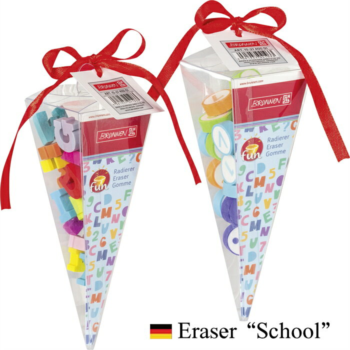 BRUNNEN ブルンネン school Eraser スク