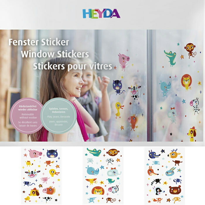 HEYDA ハイダ ウインドウ ステッカー WINDOW STICKERS おしゃれ ヨーロッパ ドイツ 雑貨 窓 シール 動物 パズル デコレーション 飾り フィルム ヘイダ ザウィンド 海外 ブランド 可愛い シンプル かわいい