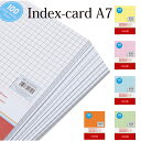 【ポイント10倍中♪】BRUNNEN ブルンネン Index Card 【A7】インデックス カード（100枚入り）【全6色】おしゃれ かわいい ヨーロッパ 文房具 文具 ドイツ製 メモ帳 カード 見出し A6 ザウィンド 海外 ブランド 可愛い スタイリッシュ シンプル