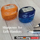 BRUNNEN ブルンネン 左利き 2つ穴 鉛筆削り【全2色】おしゃれ ヨーロッパ 文房具 文具 鉛筆 左利き シャープナー ザウィンド 海外 ブランド 可愛い...