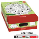 BRUNNEN ブルンネン Craft Box クラフトボックス【アニマル】おしゃれ かわいい ヨーロッパ 文房具 文具 クラフト ボール紙 箱 小物入れ お道...