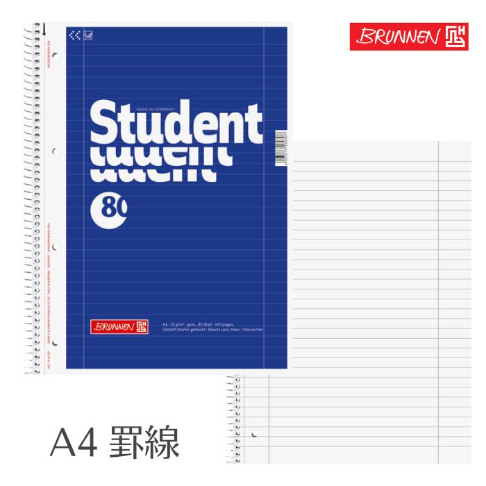 BRUNNEN ֥ͥ 󥰥Ρ Student A4 ڷ 1067941 襤 衼å ʸ˼ ʸ Ρ Ģ A4 ...