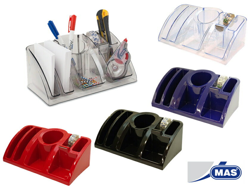 MAS マス デスク オーガナイザー 【オリオン:全5色】おしゃれ ヨーロッパ 文房具 文具 机上整理 ペンスタンド 筆立て テープ台 ザウィンド 海外 ブラン...
