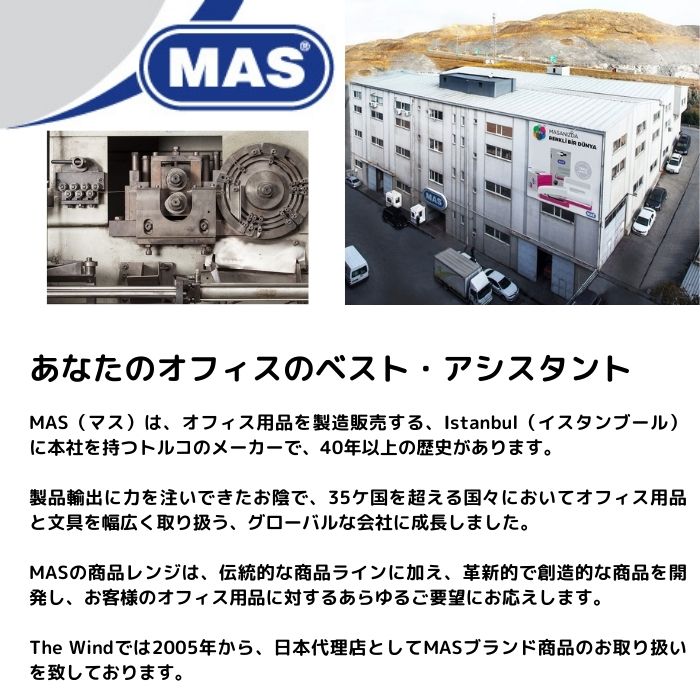 MAS �ޥ� ���ơ��ץ� ��ࡼ�С�����3���ۤ������ �衼���å� ʸ˼�� ʸ�� �ȥ륳 ��ȥ� ���� �ۥå����� �� �Ȥ��6�ܤޤǥݥ�����ȡOK�� ��������� ���� �֥��� �İ��� ��������å��� ����ץ� ���襤��