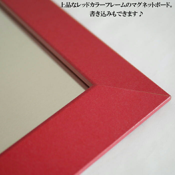 Bi-silque �ӡ����륯 KAMASHI ����С� �ܡ��� �Ǽ��� �ޥ��ͥå� ��60��45cm�� Ĺ����������� ����ƥꥢ ���� ��������ǥ��졼����� ��������� ���� �֥��� �İ��� ��������å��� ����ץ� ���襤��